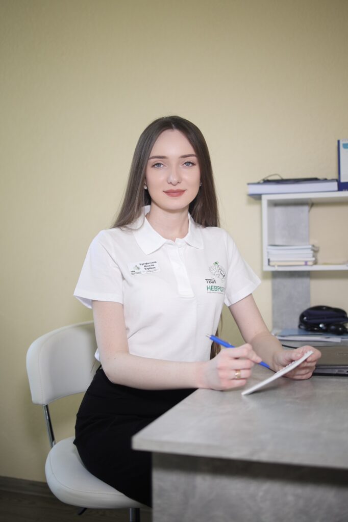 Крічфалушій Наталія Юріївна